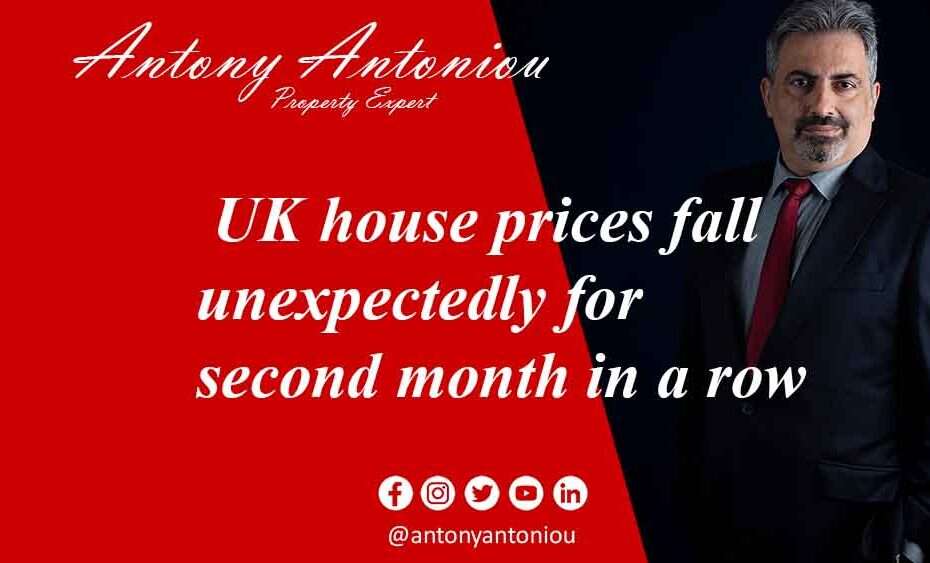 UK house prices fall unexpectedly for second month in a row